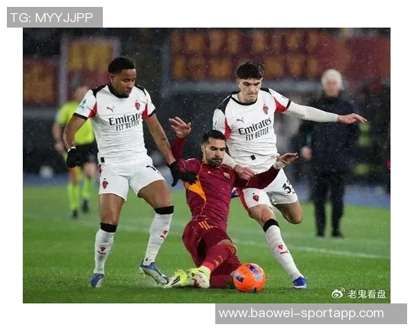 意甲分析：国米客场胜利在望罗马力争主场不败之路